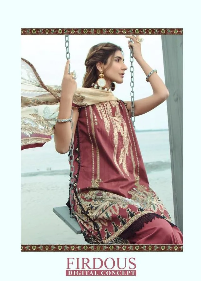 Deepsy Suits Firdous Digital Concept Jam Satin Pakistani Wear Salwar Kameez
