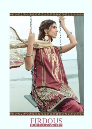 Deepsy Suits Firdous Digital Concept Jam Satin Pakistani Wear Salwar Kameez