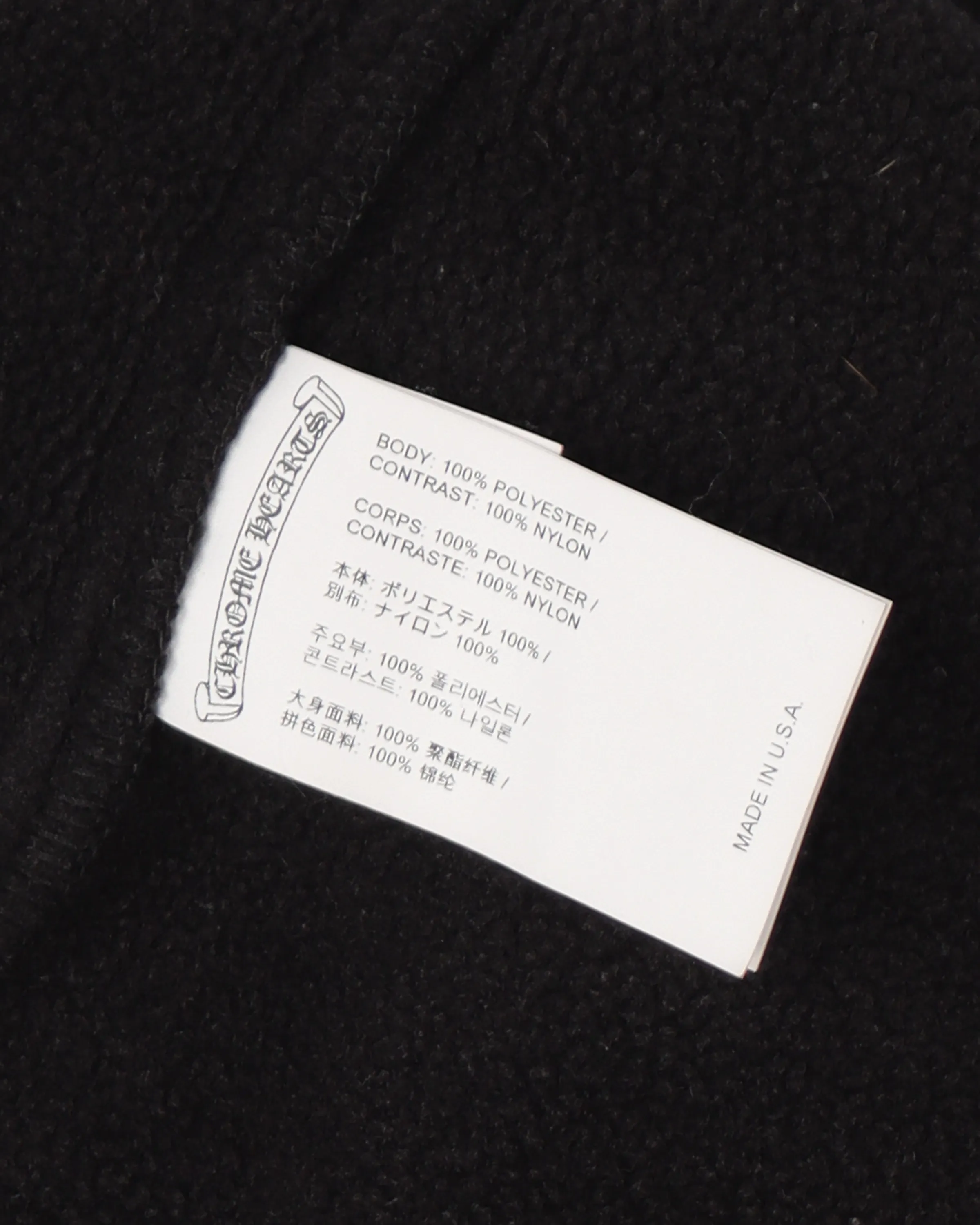 Half-Zip Horseshoe Logo Fleece